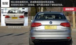 速腾最新爆料视频下载安装,视频揭秘，安装过程一网打尽