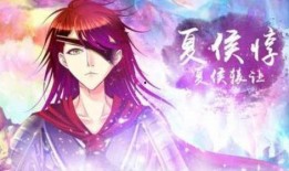 君临臣下动漫在线观看,穿越时空的权谋传奇